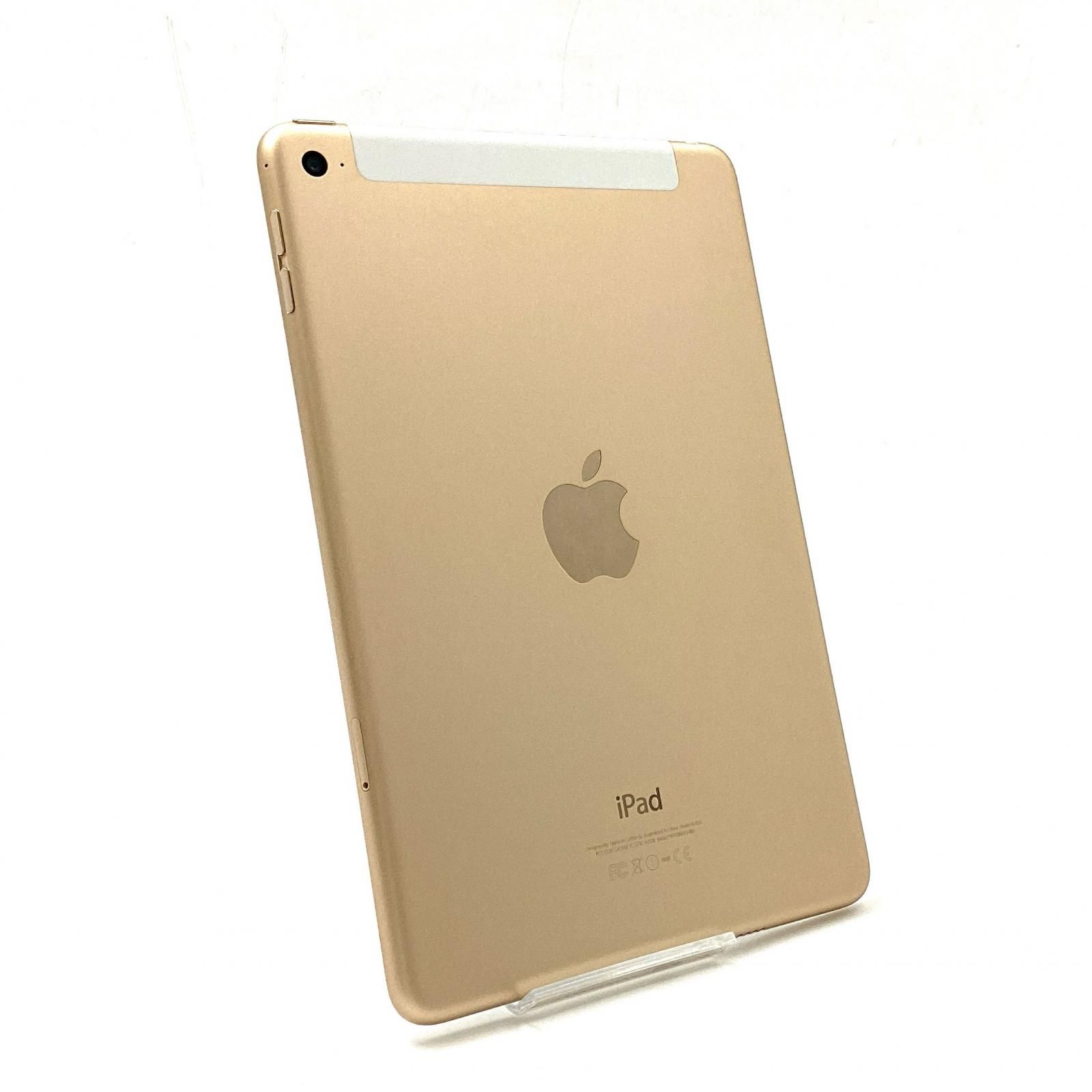 Apple iPad mini4 ゴールド　SIMフリー Apple iPad mini 第4世代 16GB ゴールド WiFi+Cellular docomo SIM