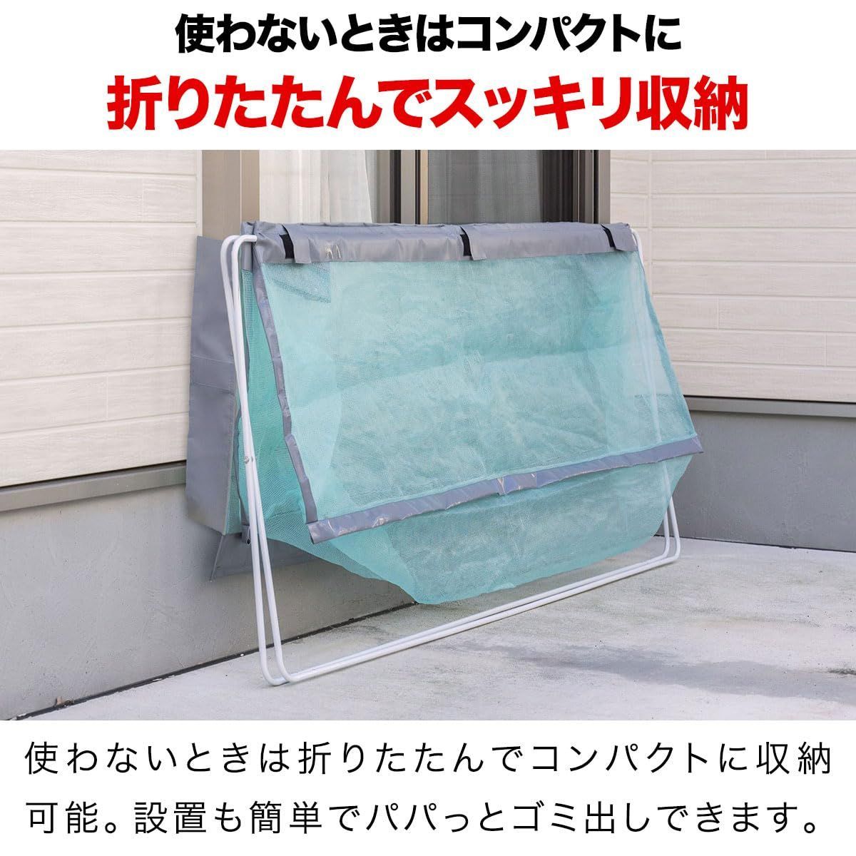 約8袋 グレー