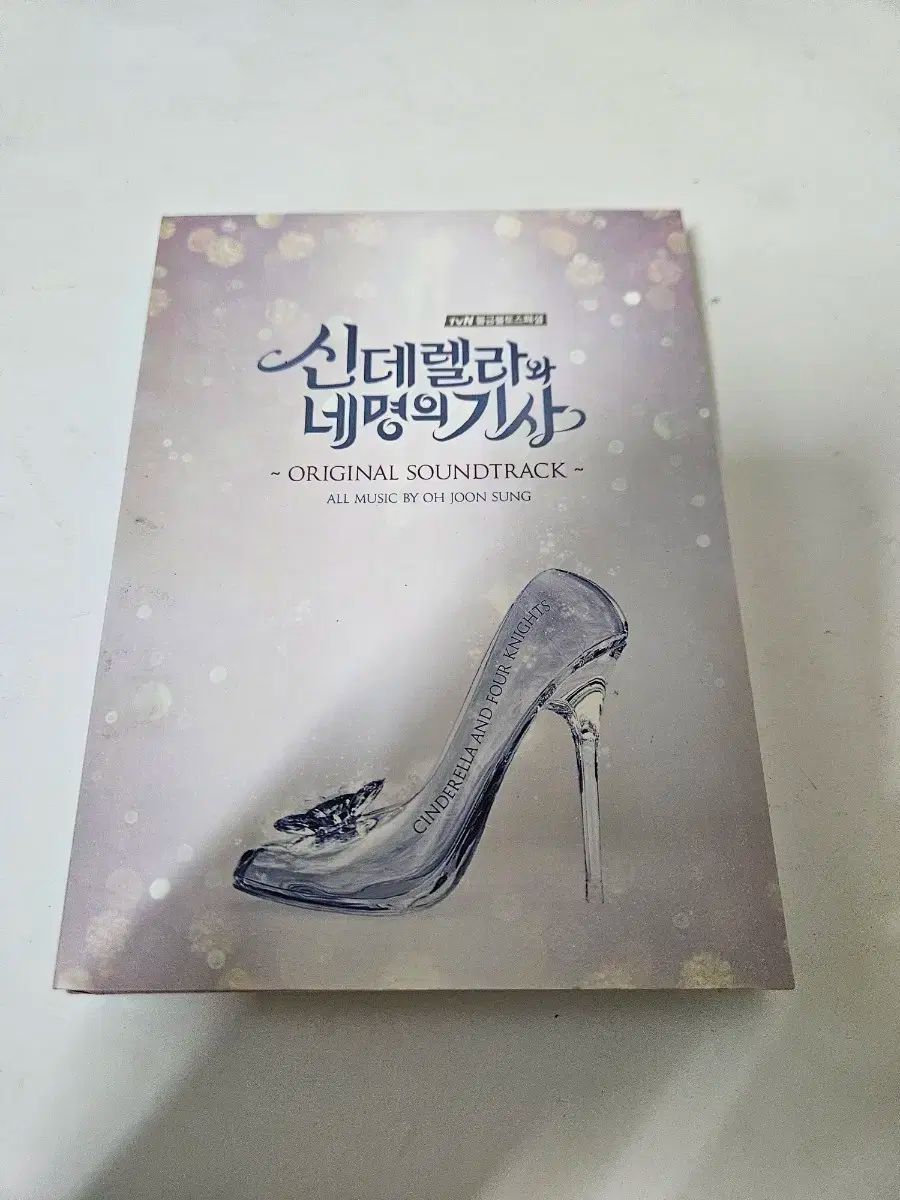 スラムダンク 湘北高校 学生手帳 セット 希少 当時物 レア レトロ