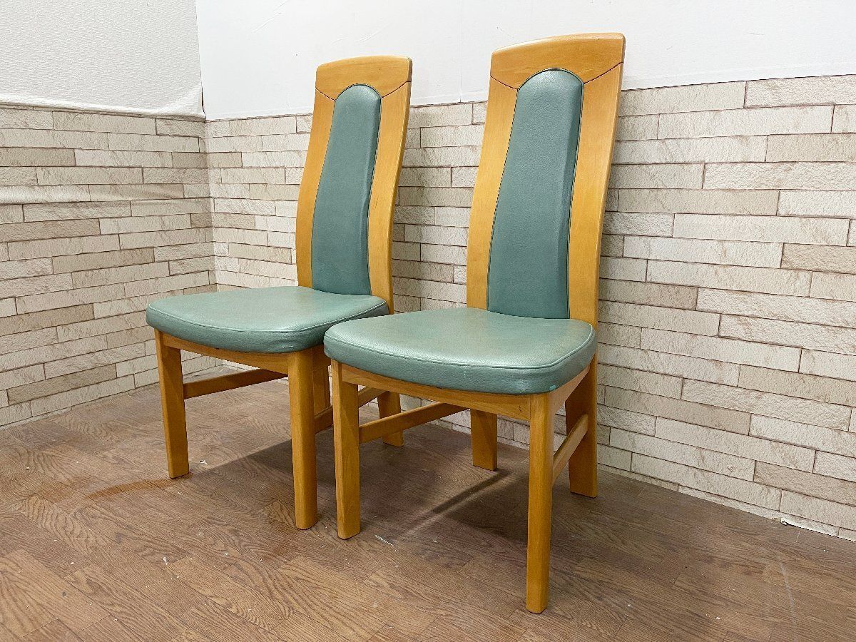 ●カリモク karimoku チターノ Chitano ハイバック ダイニングチェア2脚セット 食卓椅子 シンプル モダン 国産家具 A 畑788