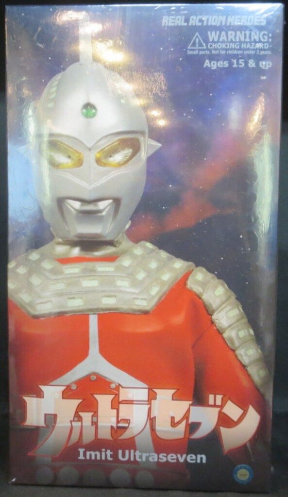 メディコム・トイ REAL ACTION HEROES ウルトラセブン ニセ