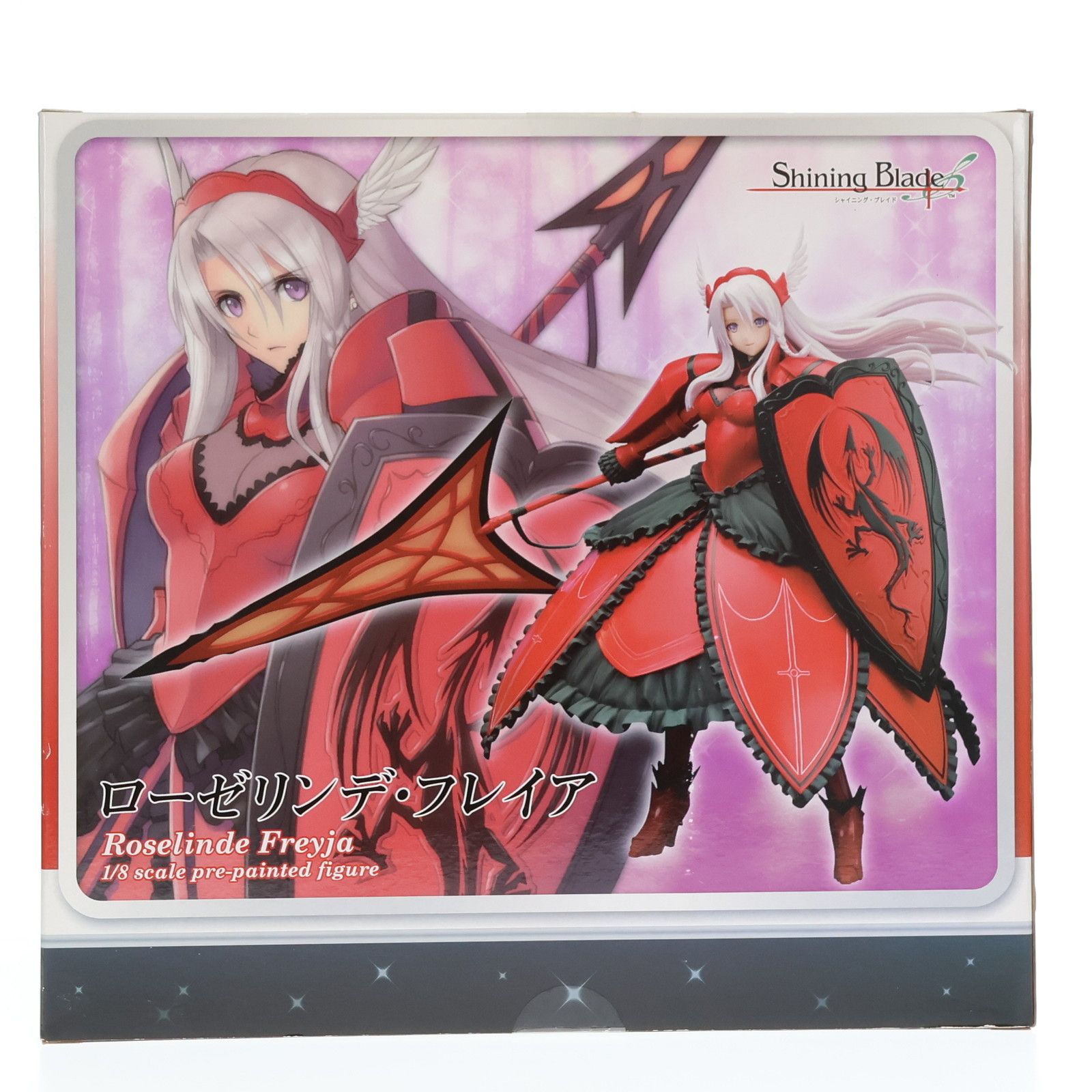 ローゼリンデ・フレイア シャイニング・ブレイド 1/8 完成品