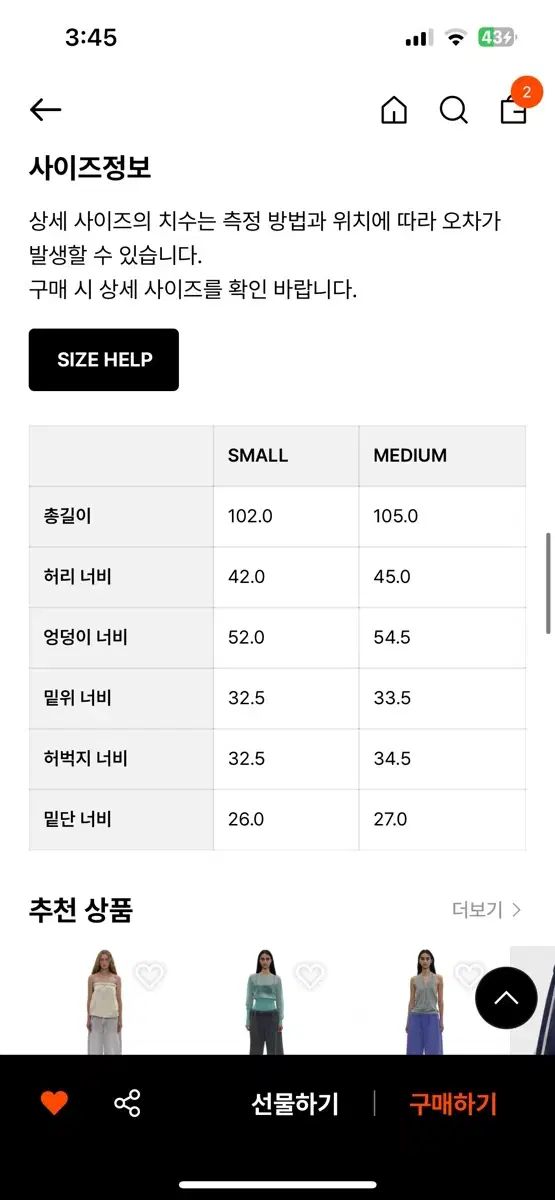 DXTEEN 大久保波留 ファンミ トレカ コンプ セット DXTEEN 大久保波留 ファンミ トレカ コンプ セット DXTEEN 大久保波留