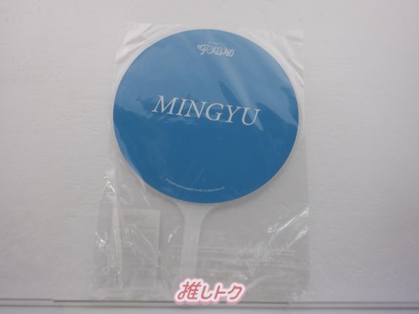 seventeen セブチ follow うちわ ミンギュ ミンギュ うちわ 団扇 FOLLOW AGAIN SEVENTEEN - メルカリ