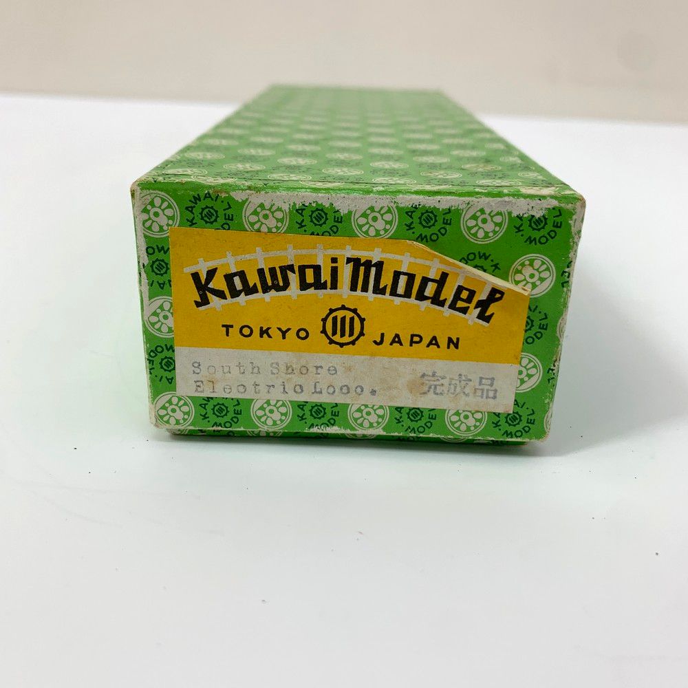 サウスショアライン