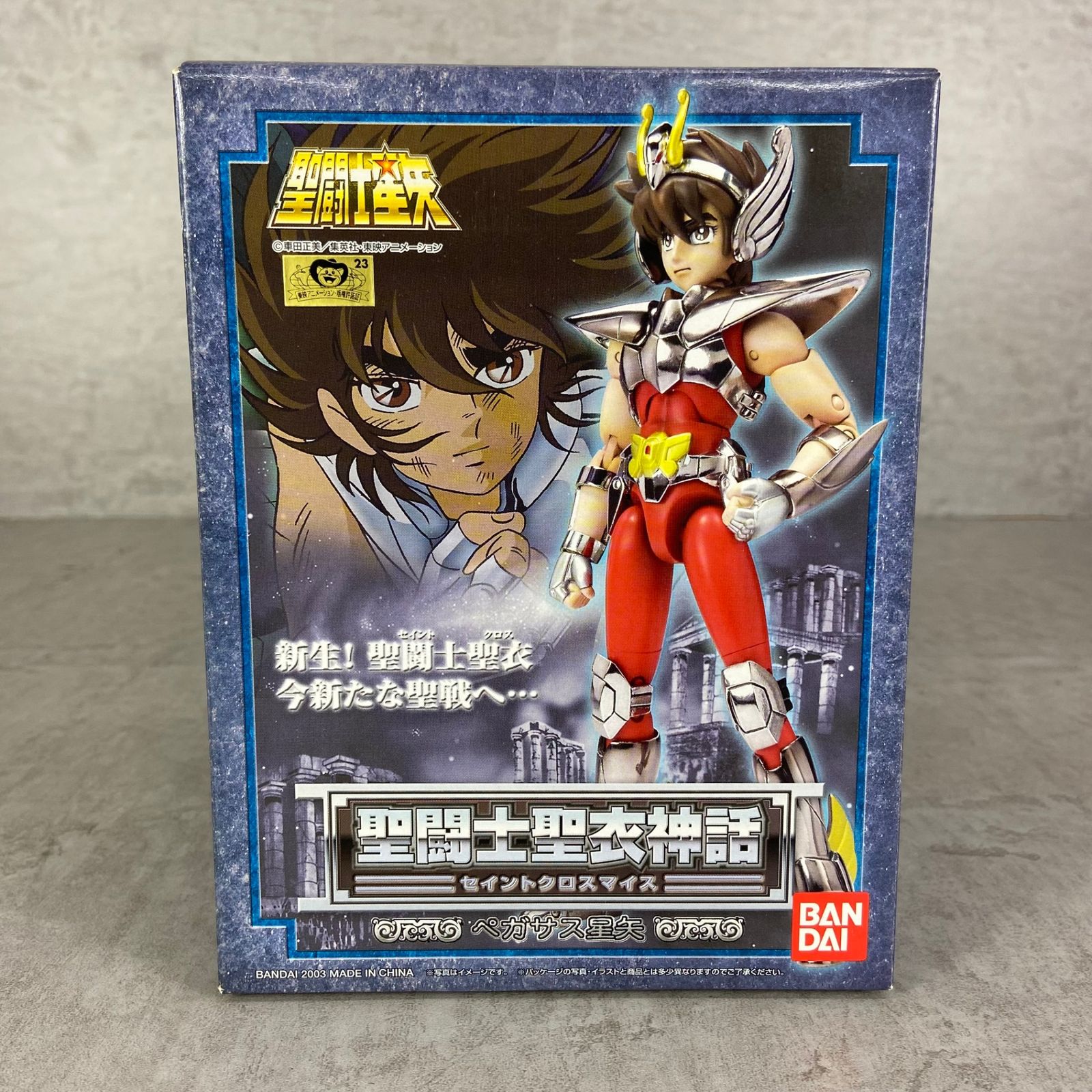 BANDAI - BANDAI　バンダイ　アリエスムウ　聖闘士聖衣神話　セイントクロスマイス　聖闘士聖也　フィギュア Amazon.co.jp: TAMASHII NATIONS 聖闘士聖衣神話EX アリエスムウ