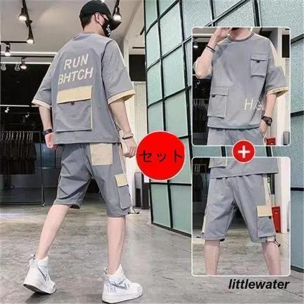 ハードコアメタルバンドslipknotバーコードつなぎナンバー4ツナギ黒