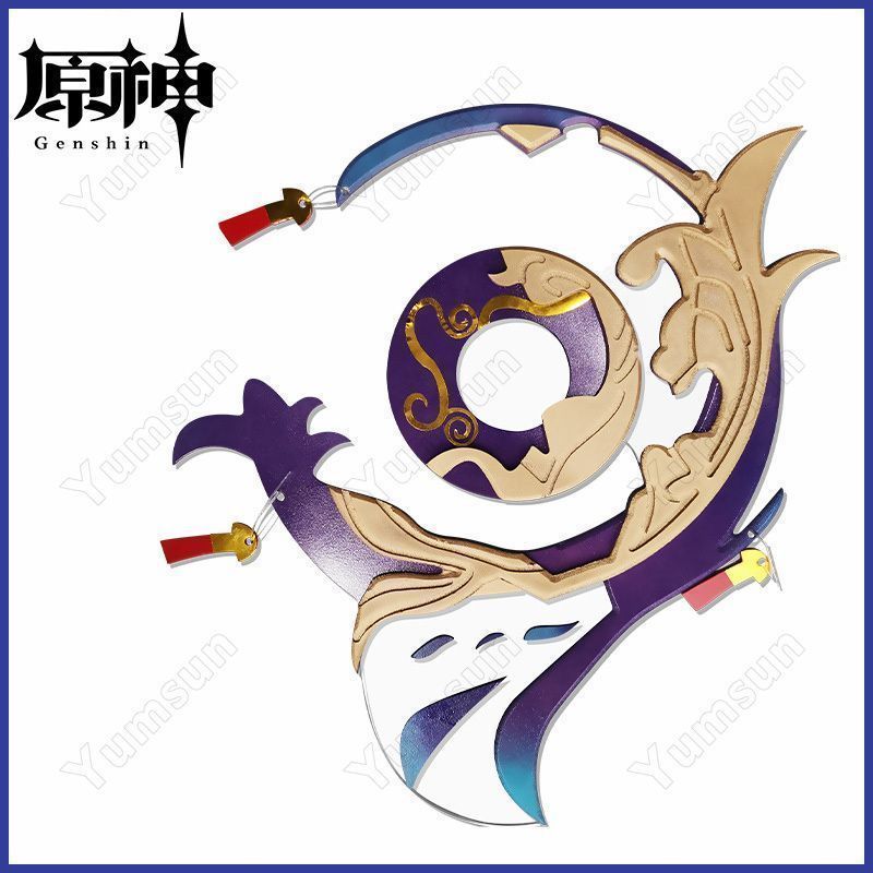 原神 珊瑚宮心海 コスプレ道具 不滅の月華 げんしん モチーフ武器 cospaly 装備品 道具 コスプレ用 学園祭 撮影 誕生日プレゼント
