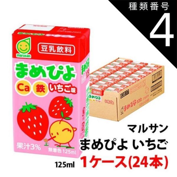 ミルクページ ♡ページ ⭐️ページ ♡専用ページ サクヤページ ZX｜製品紹介