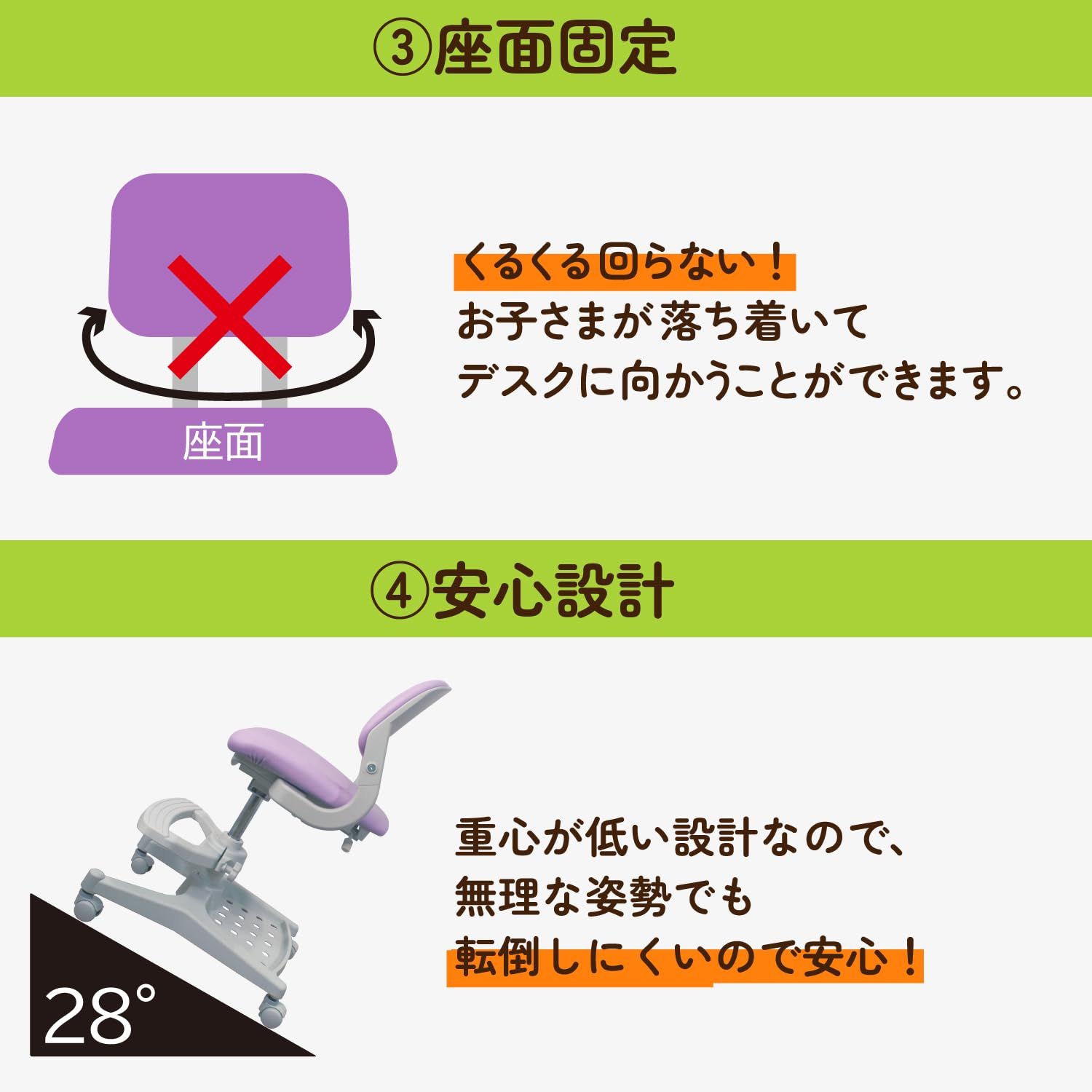 パッションブルー色