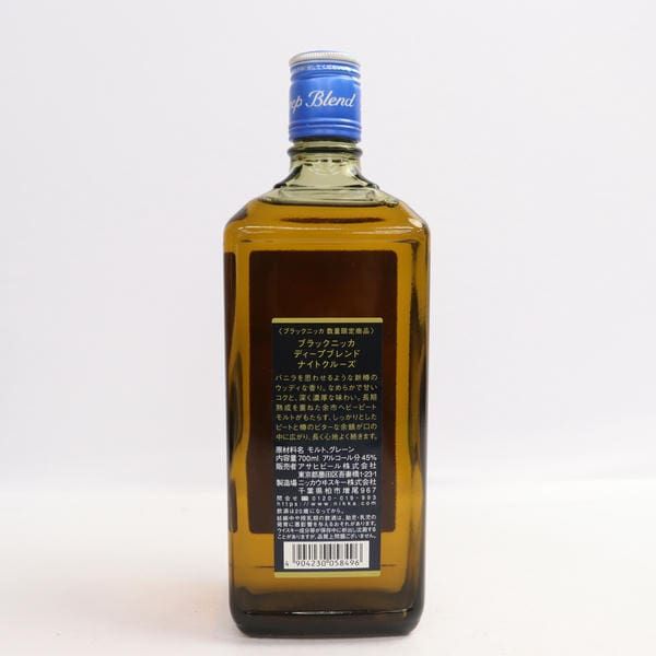 NIKKA（ニッカ）ブラックニッカ ディープブレンド ナイトクルーズ リミテッド 2019 45％ 700ml S24I290002 - メルカリ