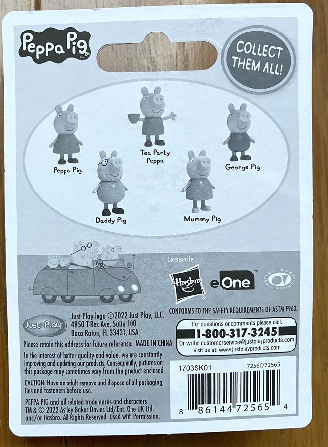 取引中】ペッパピッグ 5種類セット