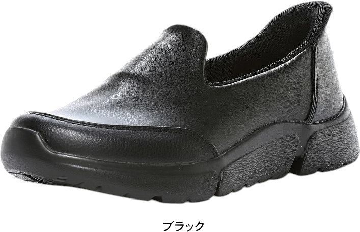 SALE，限定SALE ムーンスター イブ レディース コンフォート シューズ moonstar 幅広 4E tmeve335 ブラック 25.0cm スリッポン
