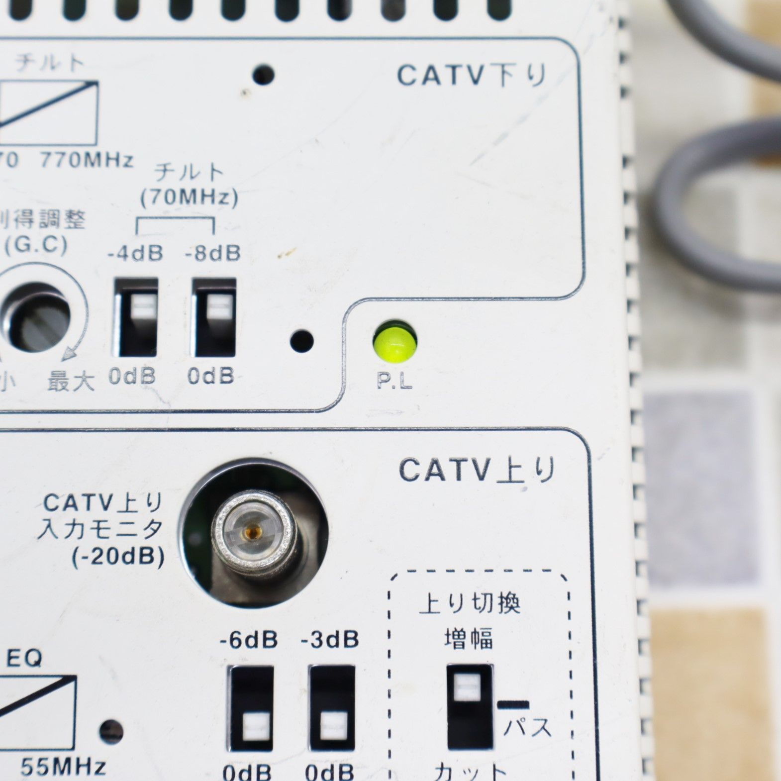 ◇映像機器 |CATV BOOSTER ケーブルテレビ ブースター|NIPPON ◇映像機器 |CATV BOOSTER ケーブルテレビ ブースター|NIPPON