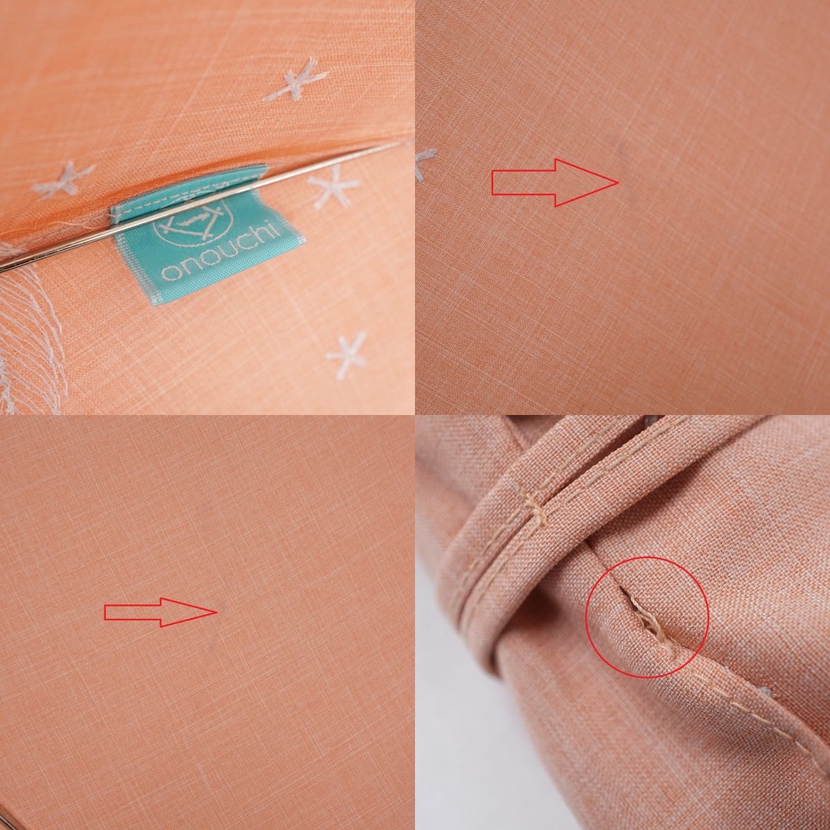 晴雨兼用雨傘 onouchi Kyoto 小野内商店 USED美品 hane pink×ice white  