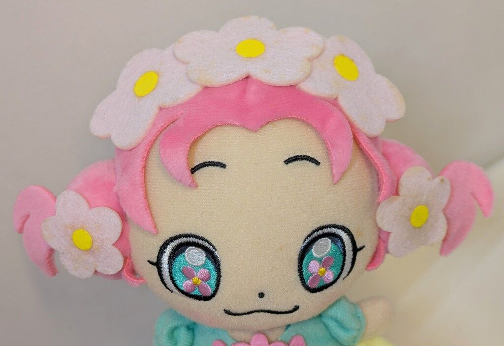 バンダイ キュアフレンズぬいぐるみ 魔法つかいプリキュア! はーちゃん