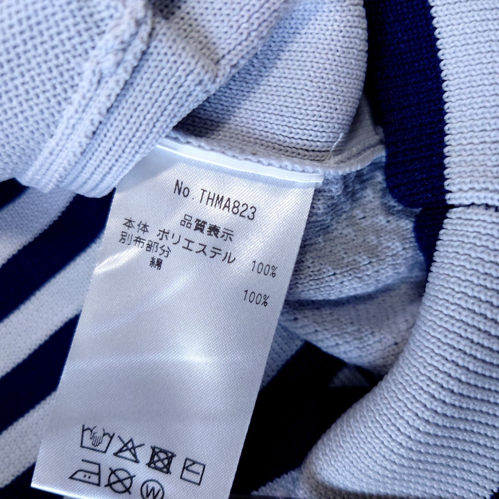 HILFIGER GOLF
