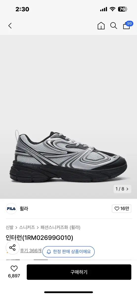 PEZ様専用 PANDA♾PEZ様☺︎専用ページ3点 PANDA♾PEZ様☺︎専用ページ