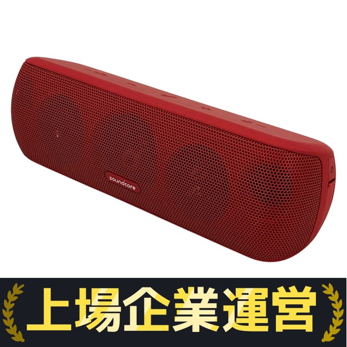 お買い得品 Anker Soundcore Motion+ スピーカー レッド Anker