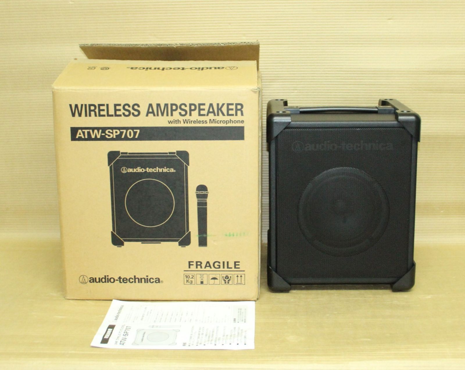 78638☆audio-technicaスピーカーATW-SP707a【美品】 - メルカリ