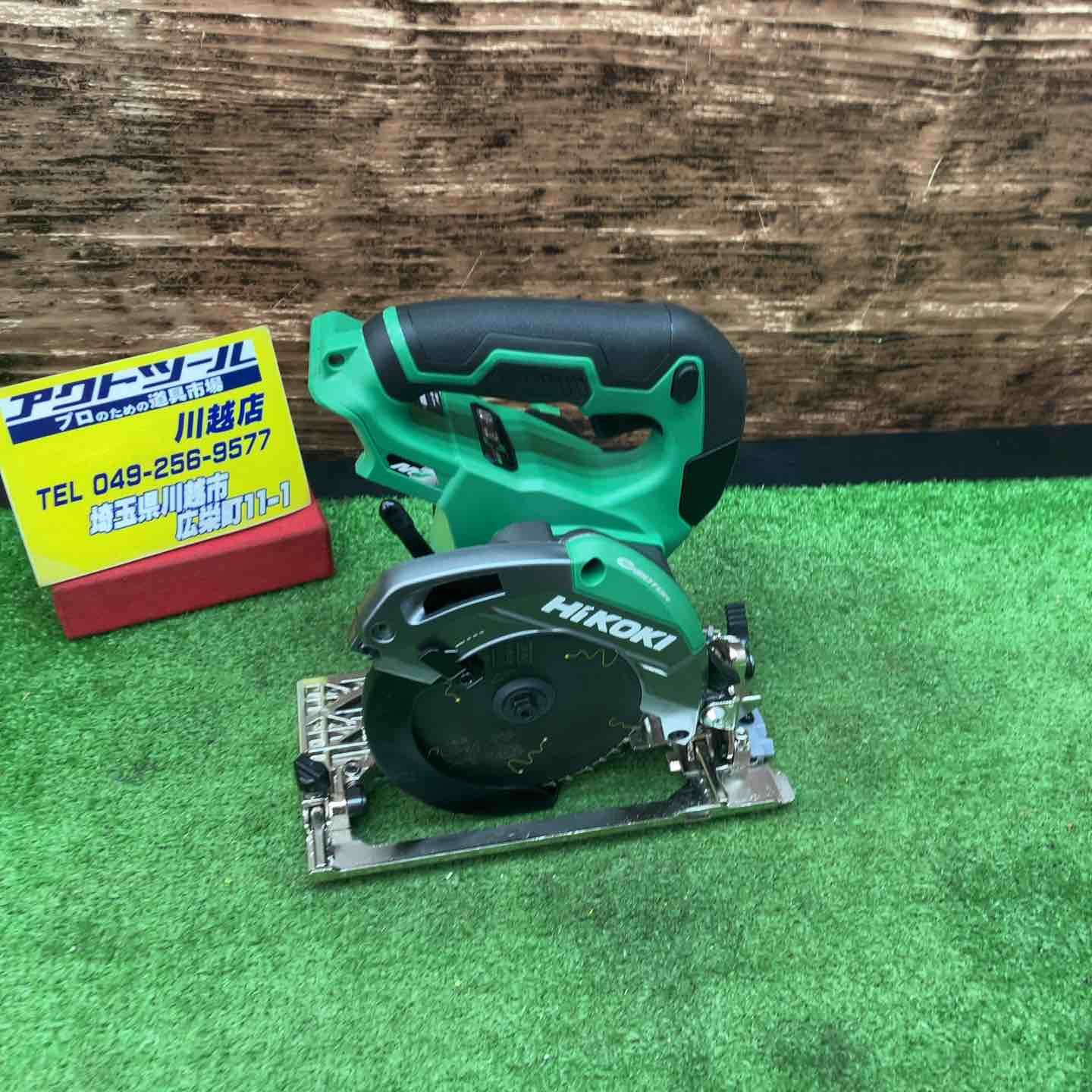 ハイコーキ HIKOKI 旧 日立工機 コードレス丸のこ C3605DB SK NN のこ刃 直径 125mm 川越店