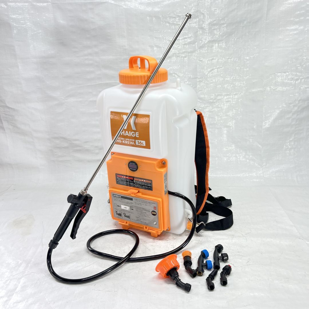 充電式 電動噴霧器 16L 背負い式 バッテリー式 ノズル6種付 HG-KBS16L イエロー 427