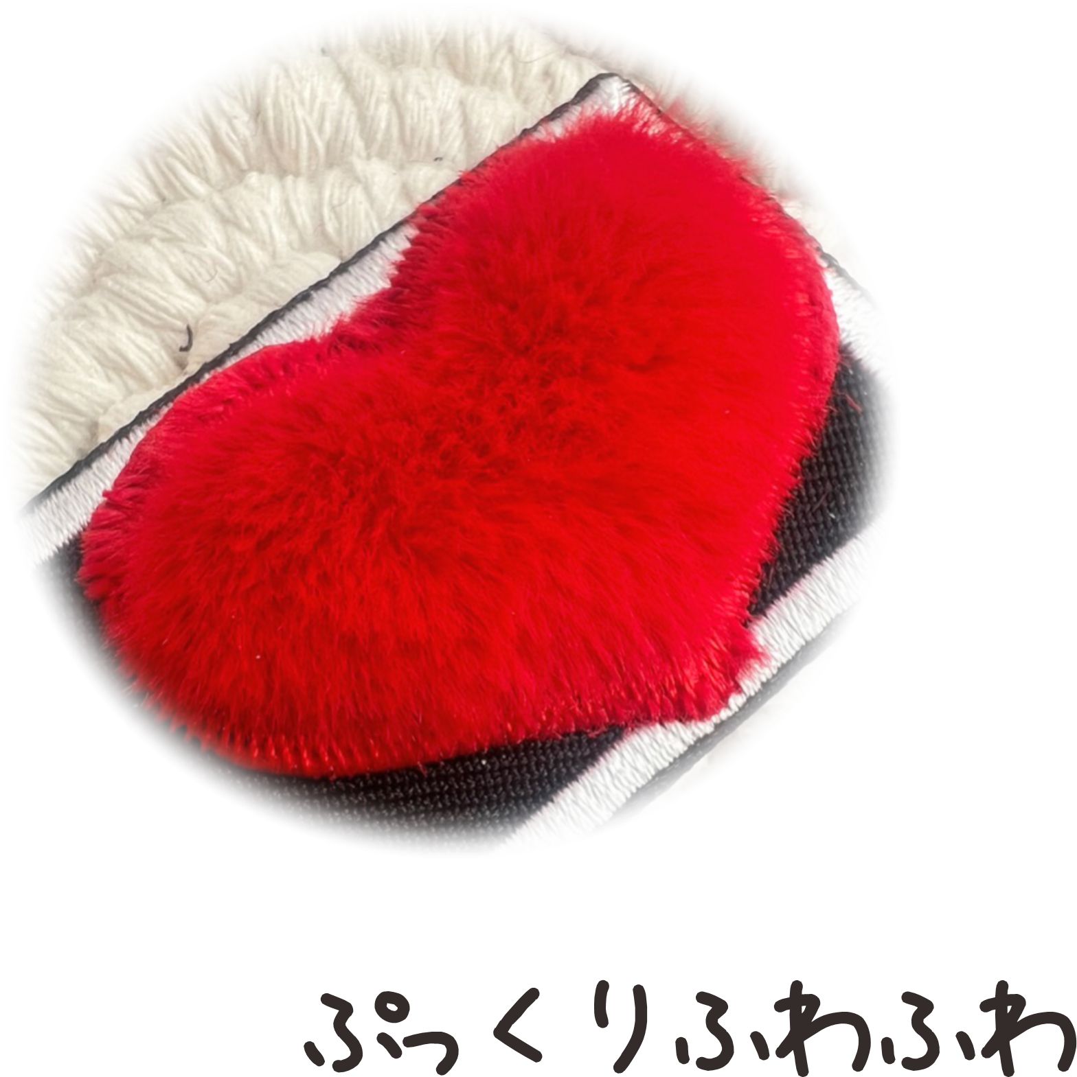 全色再入荷☆】ぷっくりハートワッペン☆M.Lサイズ☆ マジック