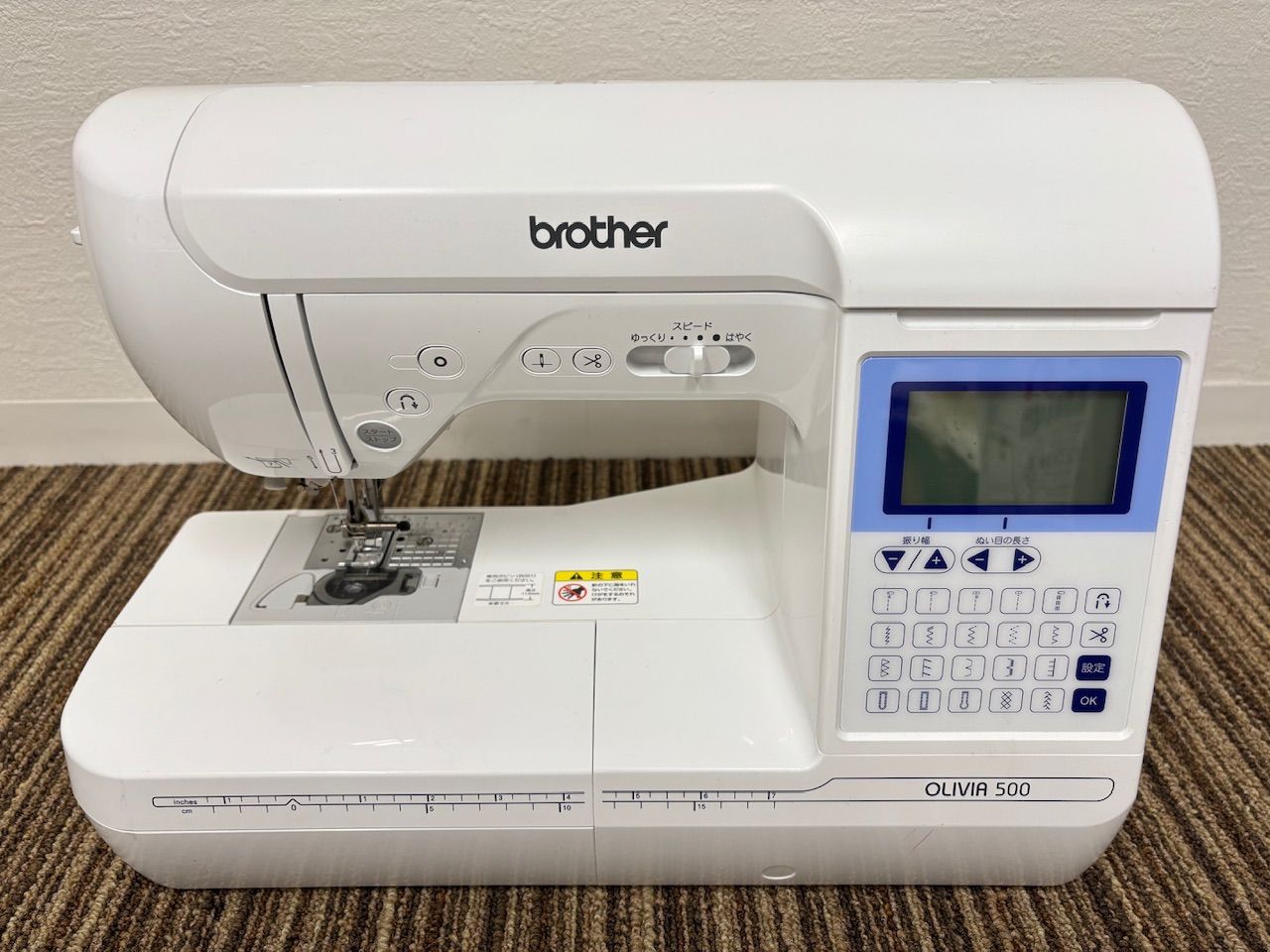コンピューターミシン