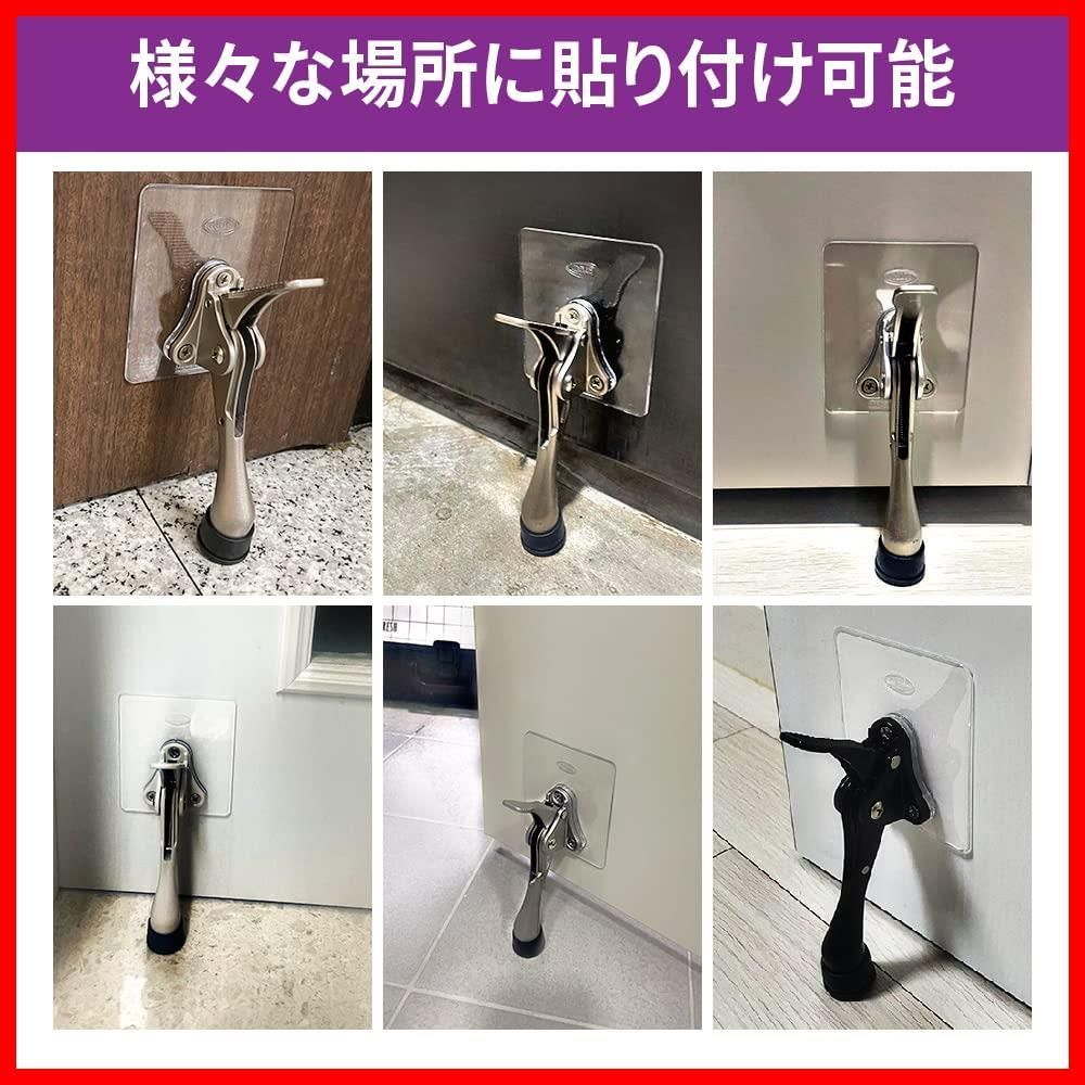 ブラック 1セット
