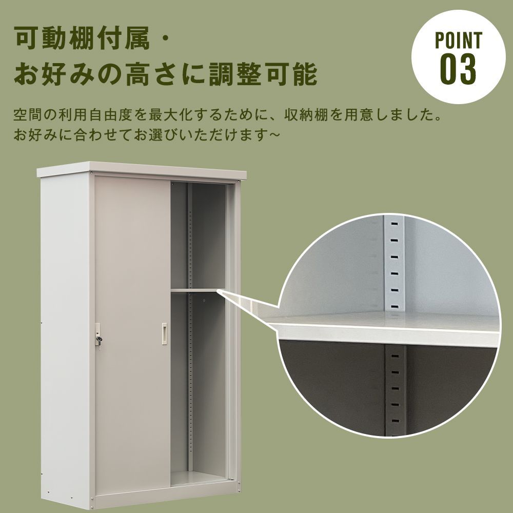ガーデン|庭|田畑|農場 頑丈