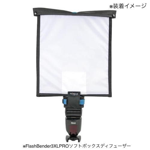 XL Pro