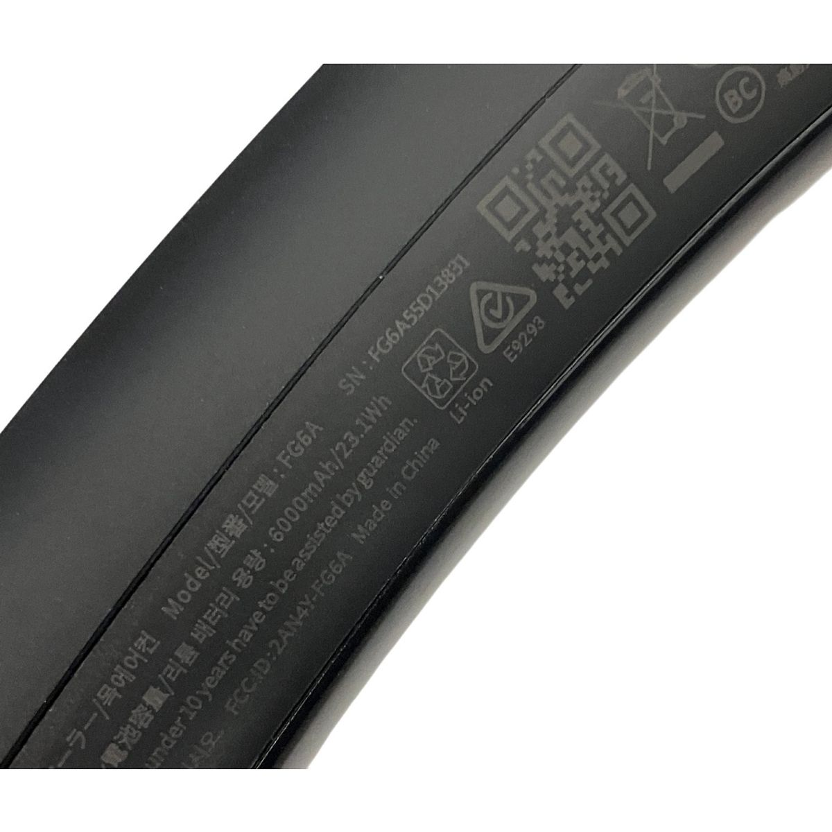 ネッククーラー