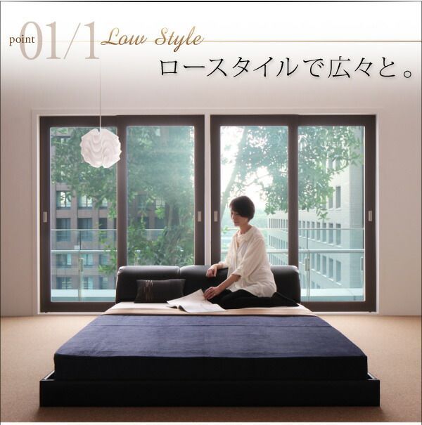 セミダブル ベッド