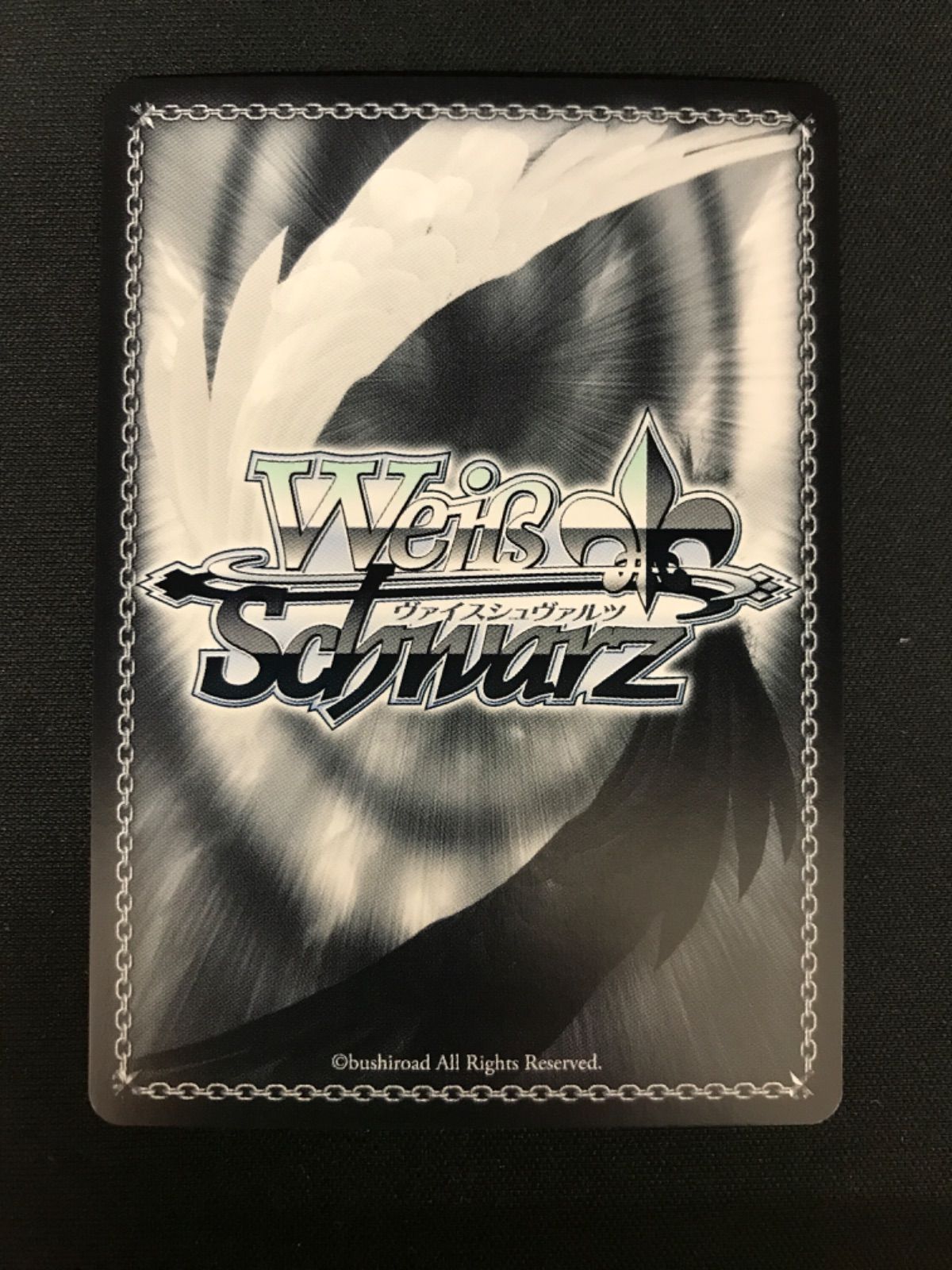 広店】ヴァイスシュヴァルツ かぐや様は告らせたい マーチングバンド