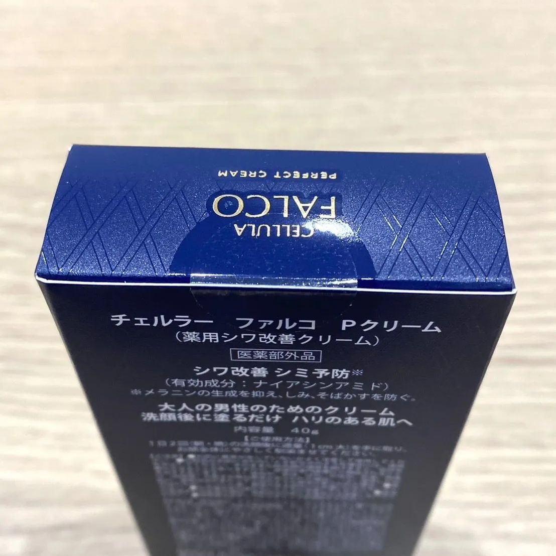 未開封】チェルラー ファルコ Pクリーム 40g - メルカリ