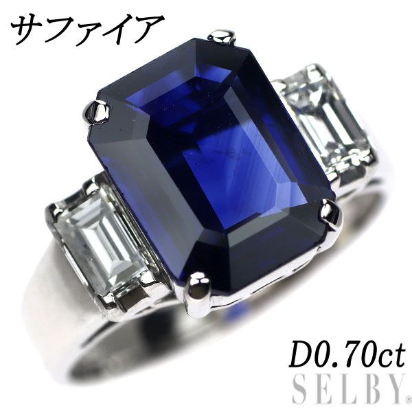 Pt900 サファイア ダイヤモンド リング D0.70ct - セルビー@3400Fさま