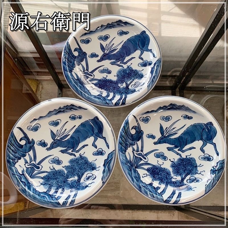 源右衛門 染付 山水絵 銘々皿