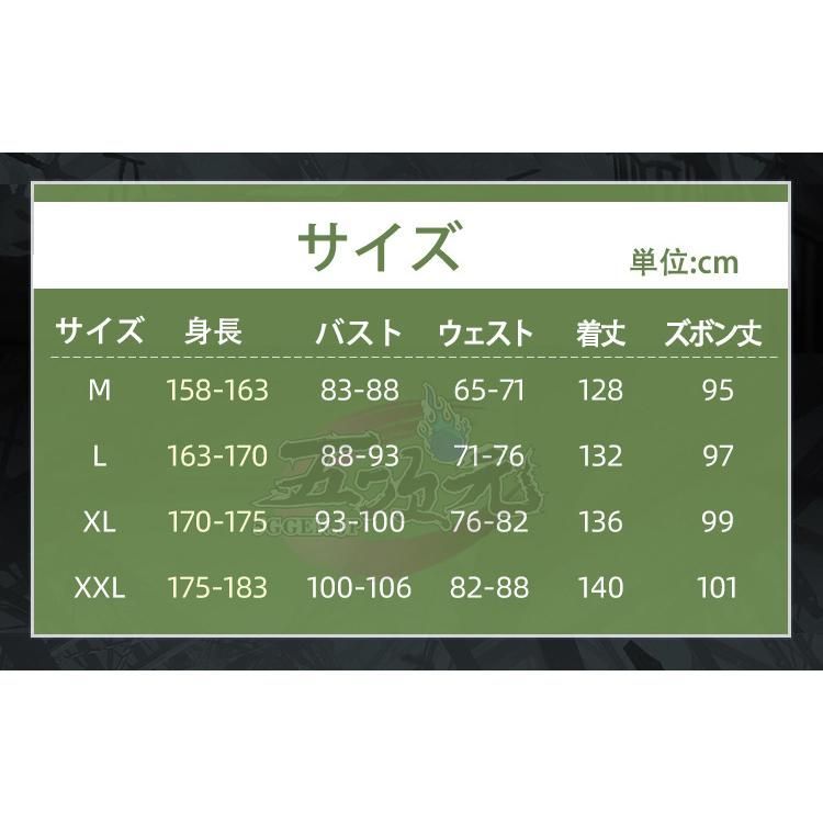 靴 追加可