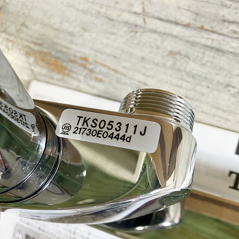 TOTO キッチン水栓 TKS05311J シングルレバー混合栓 壁付 一般地 寒冷地共通