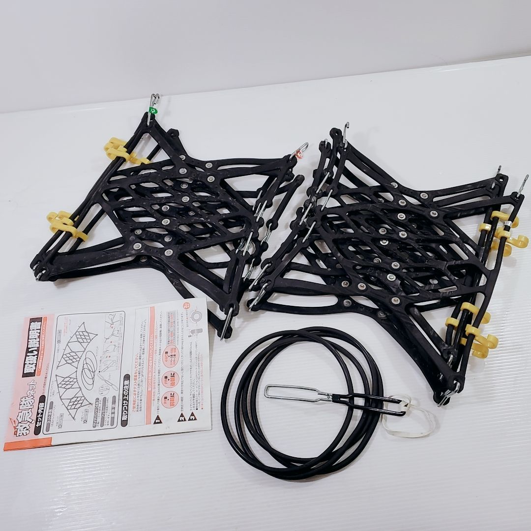ワイヤーチェーン 未使用品 ワイヤーチェーン 未使用品