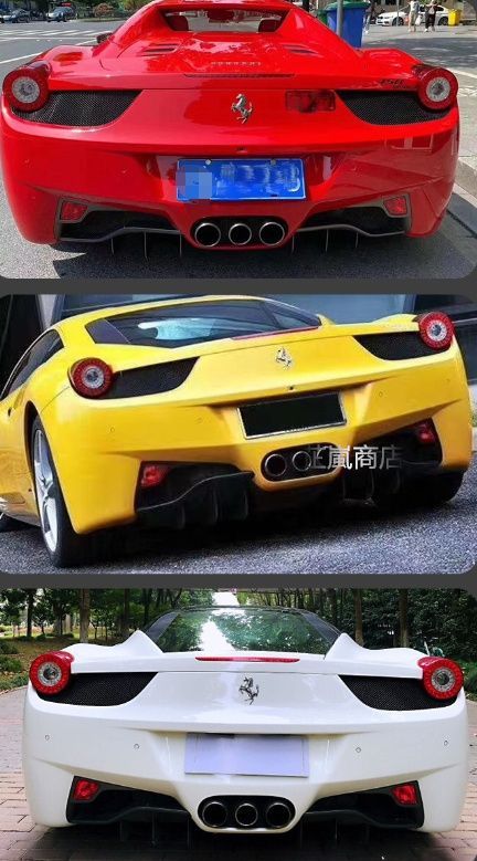 リアディフューザー