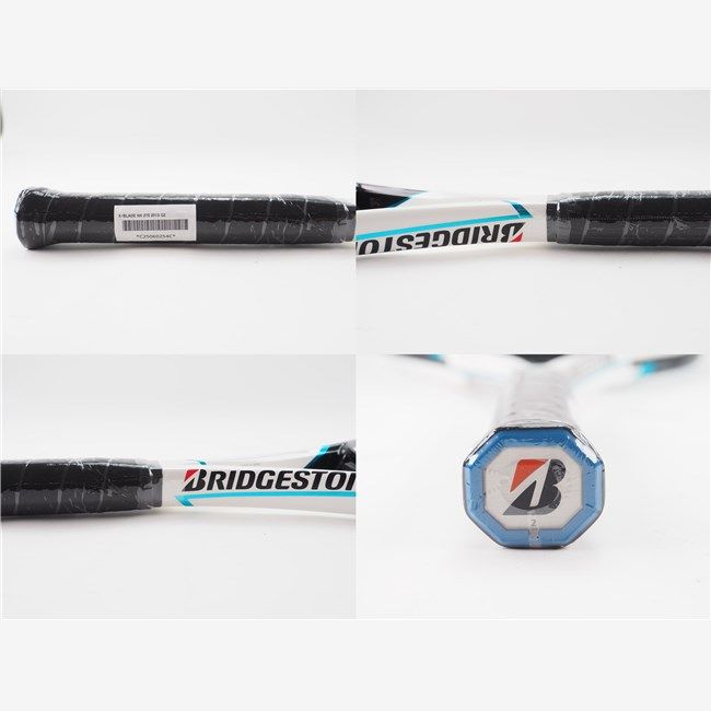 中古 テニスラケット ブリヂストン エックスブレード エヌエックス 275 2013年モデル (G2) BRIDGESTONE X-BLADE NX 275 2013 (c25060254c) 中古 テニスラケット ブリヂストン エックスブレード エヌ