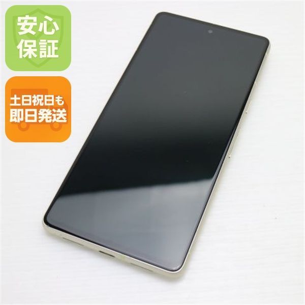 Google Pixel 7 128GB レモングラス 美品 超美品 SIMフリー Google Pixel 7 128GB レモングラス スマホ