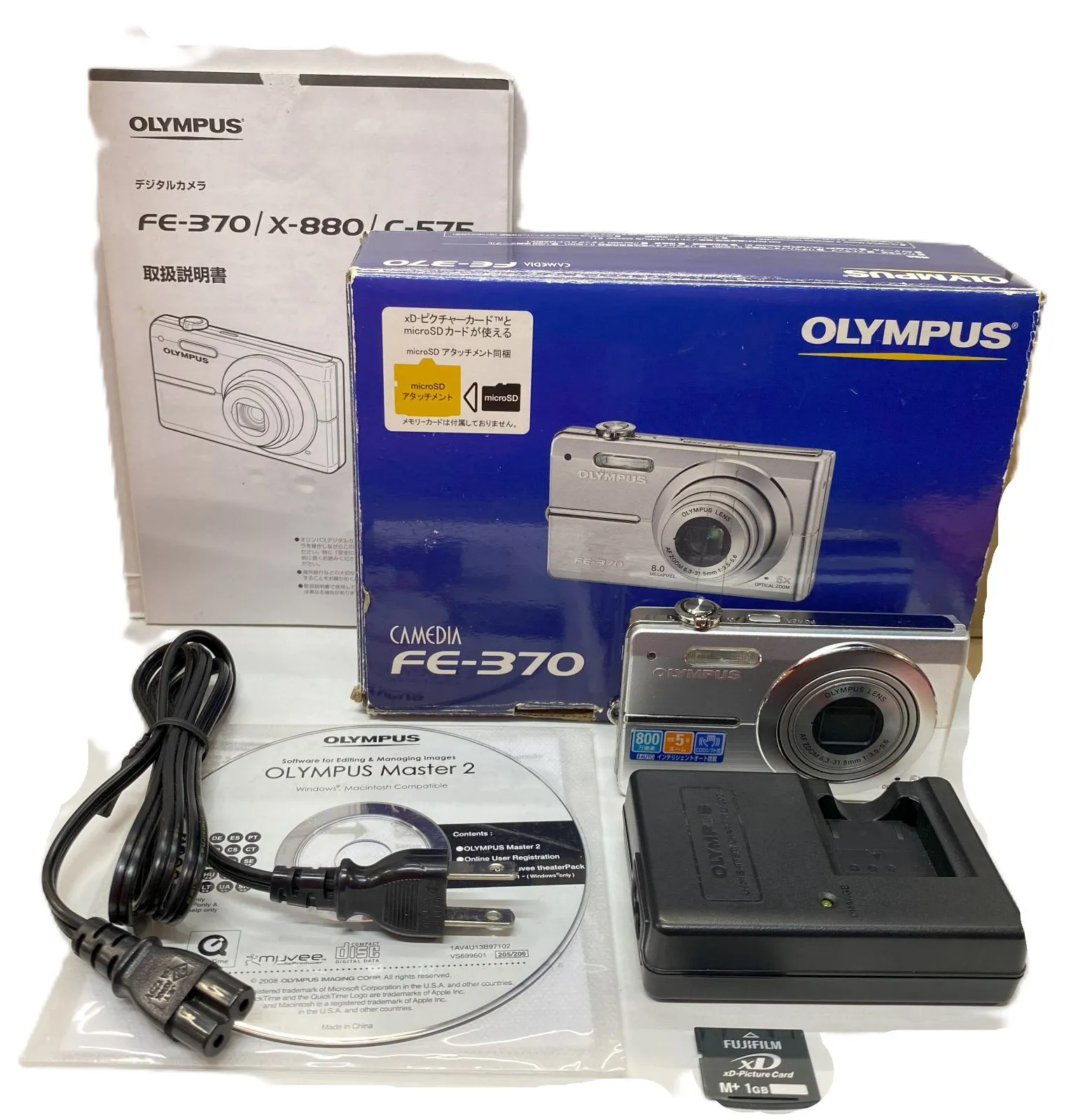 2026年最新】olympus fe-370の人気アイテム - メルカリ