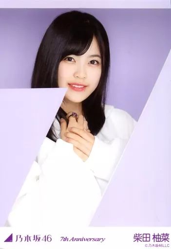 柴田柚菜 スペシャル衣装46 コンプ＋R SR 柴田柚菜 スペシャル衣装46 コンプ - メルカリ