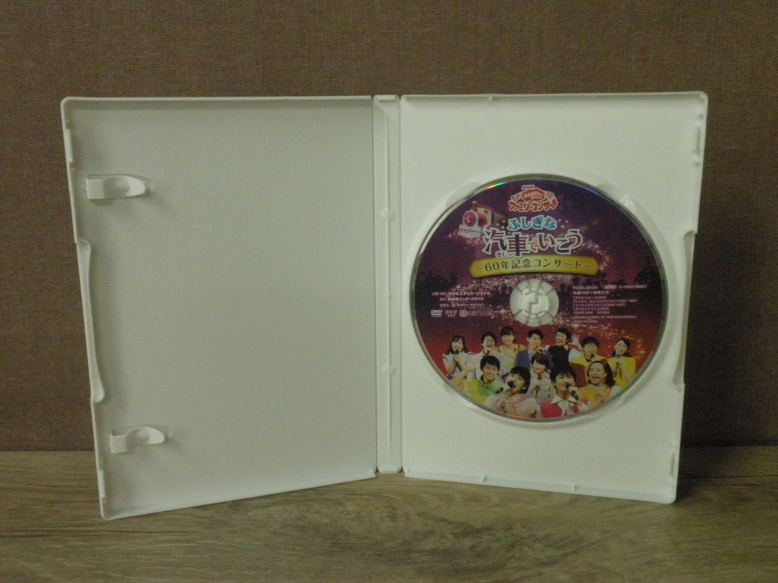 キッズ・ファミリー DVD Amazon.co.jp 最新リリース: キッズ・ファミリー用 の新着