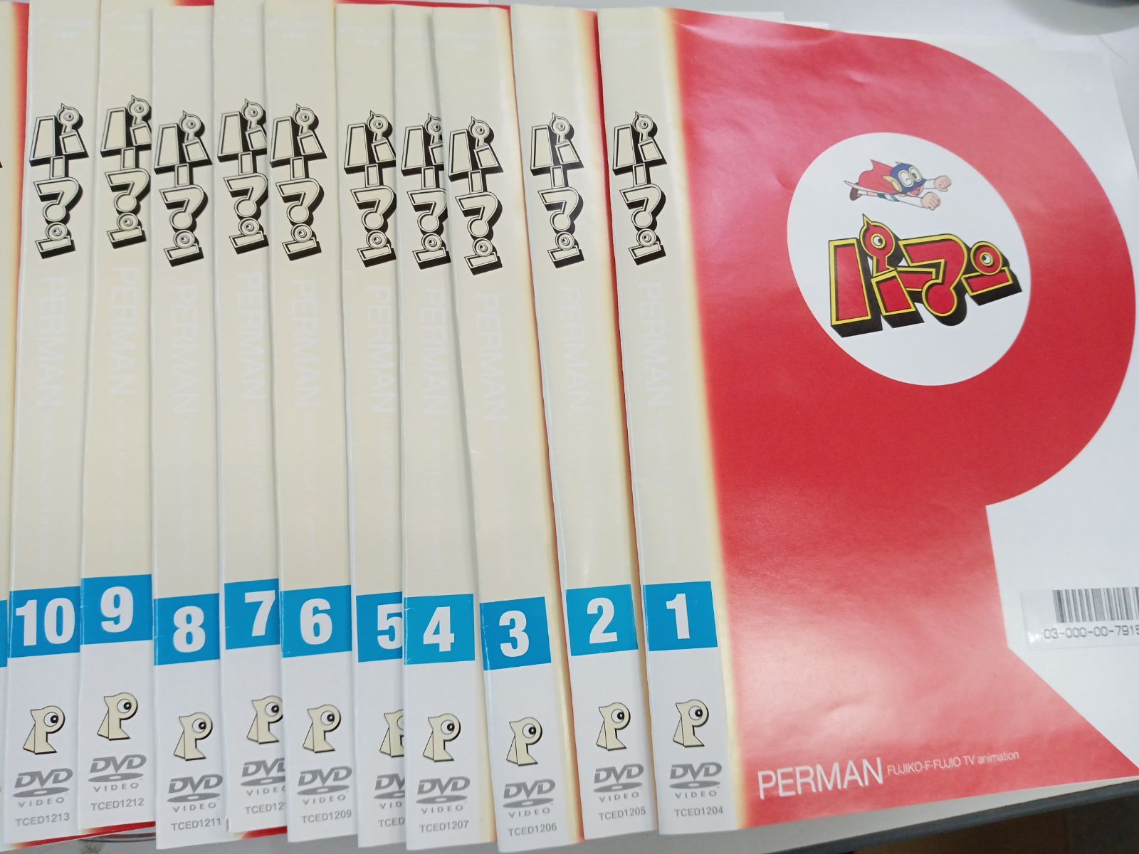 パーマン 全44卷 全卷セット DVD レンタル アニメ Amazon.co.jp