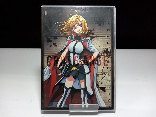 DVD クロスアンジュ 天使と竜の輪舞 第8巻 アニメ - メルカリ