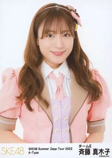 中古】生写真(AKB48・SKE48) 斉藤真木子/上半身/「SKE48 Summer