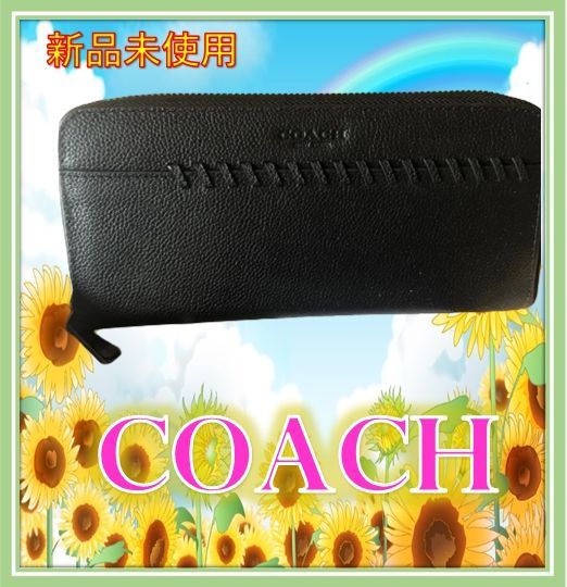 ⭐【サマーコーデ】COACH 長財布 ベースボール ステッチ レザー ブラック